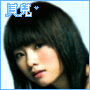 nine identical images shows a person with dark hair and bangs against a light blue background, with blue text in the top-left corner of each