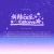 Neocities - ✼ A R T W O R K ✼