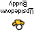 Two identical pixelated yellow stick figures with black outlines and gray shadows, each holding a small object above their head, displayed side-by-side on a white background.
