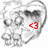 Animated grayscale skull icon with red text '<3' and 'love' in different frames, heart-shaped outline, pixelated style, white background.