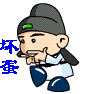 cartoon character icons with changing hand positions and text labels, set against a gray background
