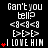 Pixel art animation of repeated text and symbols on black background with red heart accents, showing increasing heart count per