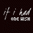 A dark background displays the phrase "if i had one wish" in white and pink pixelated text across showing color changes