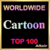 Animated cartoon dog with red collar and butterfly, displayed on black background with 'WORLDWIDE' text above.