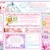 Pixelated static image showing a grid of pastel-colored panels with faint text blocks and abstract shapes, including a central rectangular frame with rounded corners and a small golden-brown element in the top-left panel.