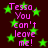 Dark brown background with green stars and repeated pink text reading "Tessa, You can't leave me!" in pixelated font.
