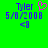 Green background displays blue text 'Tyler', date '5/8/2008', and '<8' with a pink heart symbol above the name on the left side.