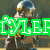 Animated sequence showing a character in armor with helmet, text overlays changing from 'TYLER IS BEAST' to 'AT BALL' across frames.