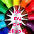 Pixelated icon with rainbow gradient background and white starburst center containing pink text reading "idk my bff olissa!".