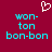 A static image with a solid maroon background featuring a white pixelated heart symbol above cyan text reading 'won-ton bon-bon' in two identical
