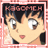 A 4x4 contact sheet of 15 animated frames showing a pixelated anime-style character with black hair and brown eyes, each frame displaying subtle variations in facial expression and eye position against a pink border background.