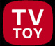 Two rounded square icons side-by-side: left red with white 'TV TOY', right cyan with black 'TV TOY' text.