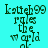 Pixelated text 'katieb99 rules the world' on cyan background with magenta blocks, animated to shift position across frames.