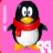 Pixelated penguin with red scarf on six colored backgrounds, each showing identical static pose and expression.