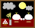A 4-frame animated contact sheet showing a pixel art scene with clouds, sun, flowers, and objects on a red ground against black sky.