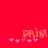 Pixelated red background with pink text 'PRIS!' and five small pink stars below, two versions side-by-side showing slight animation differences.