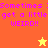 Pixelated text reads 'Sometimes get a little WEIRD!!' across four colored with two star icons, one yellow and one red-orange