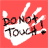 A 6-frame animated contact sheet showing a white handprint on red background with changing text overlays across frames.