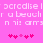 Pixelated text on pink background with heart symbols below, showing repeated phrases and color variations in hearts.