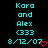 Pixelated cyan text on black background with red heart symbol, showing two identical static frames side-by-side.