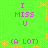 A bright green background displays repeated pink text "I MISS U" and purple text "(A LOT)" with yellow star-like symbols at corners, arranged in a pattern