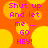 Pixelated orange background with yellow circles and pink text reading "Shut up And let me ... GO HEY!" repeated in a pattern