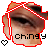 Two side-by-side animated frames of a pixelated cartoon face with red border, featuring text and heart symbols changing between frames.