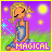 Pixel art animation of a blonde girl in overalls sitting on grass with stars and suns, showing frame-to-frame color variations in text and background elements.