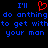 Blue pixelated text on black background with red heart symbol, repeated twice in mirrored layout.