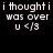 A 4-frame animated contact sheet showing a pixelated text-based icon with the phrase "i thought i was over u <3" in white on black, displaying subtle animation changes across frames.