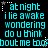 Pixelated cyan text on black background with white star and dotted line accents, arranged in a of repeated phrases