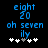 Blue pixelated text and symbols on black background, with two variations of white plus signs below.