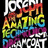 Pixelated image with rainbow-colored text on left and yellow text on right against black background.