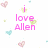 Pixelated icon with pink text 'i love Allen' centered on white background, surrounded by scattered pastel hearts and small pixel clusters.