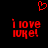 Red pixelated text 'i love iukre!' and a heart symbol on a black background, with two identical side-by-side text blocks.