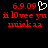 Red pixelated text and a white heart symbol on a black background, with two identical side-by-side layouts.