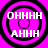 Four identical circular icons with concentric rings on a bright pink background, each displaying 'OHHHH' above 'AHHH' in white text.