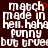 Pixelated text on dark brown background with red heart symbol replacing 'o' in 'match', repeated twice side-by-side.