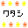 Pixelated image with repeating orange and yellow stars, black Japanese text, and a partial profile of a person with red hair and green clothing.