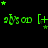 Green pixelated text and stars on black background with gray rectangle in bottom-right corner