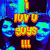 A pixelated group photo with overlaid text in orange and pink, showing multiple people against a dark background.
