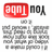 Red rectangular shape with white text 'TUBE' and black 'POD' text, surrounded by grayscale pixelated patterns on white background.