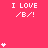 A static image with a bright pink background featuring repeated white text "I LOVE /B/!" and small white heart symbols scattered throughout.