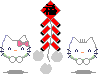 Pixelated white cat with pink bow, orange nose, and blue eyes floats beneath red firecracker with black Chinese character '福' on gray background.