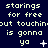 Pixelated text repeats across a dark blue background with animated star and dot symbols changing in sequence.