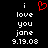 A black background displays white pixelated text reading 'i love you jone 9.19.08' with a red heart symbol above the word 'love', and two identical static versions of this layout side-by-side.