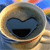 Love icons for AIM, MSN, MySpace and Yahoo
