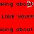 Red background with black pixelated text repeating 'talking about' and 'LOVE YOU!!!!', featuring a white heart symbol replacing the 'o' in 'about'.