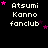Pixelated text 'Atsumi Kanno fanclub' in white with pink stars on black background, repeated