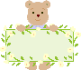 nine identical cartoon bear icons holding a floral frame, each with distinct Chinese text on the frame